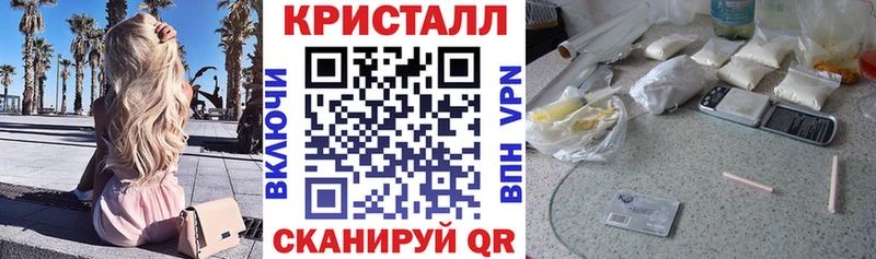 MEGA как зайти  Сретенск  АМФЕТАМИН Premium 