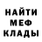 Метадон мёд Kendrick Carroll