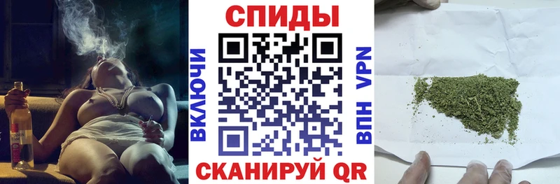 KRAKEN tor  Сретенск  Бутират оксибутират 