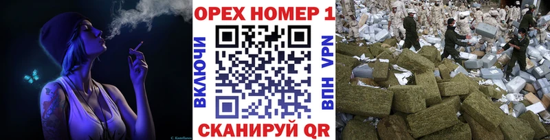 COCAIN 99% Сретенск