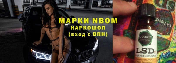 а пвп мука Богданович