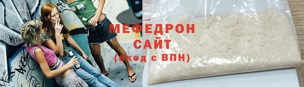 apvp Богородск