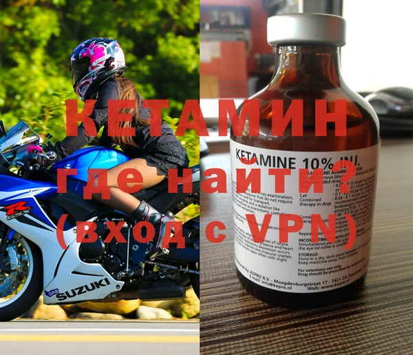 а пвп мука Богданович
