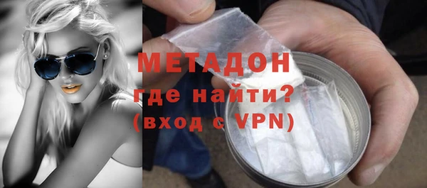 а пвп мука Богданович