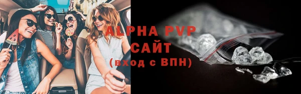 не бодяженный Бронницы
