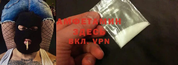 а пвп мука Богданович