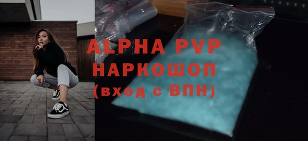 не бодяженный Бронницы