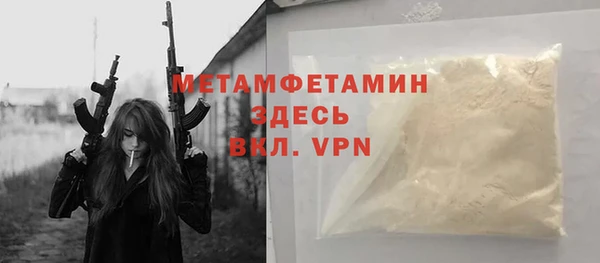 а пвп мука Богданович