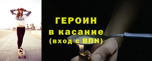 а пвп мука Богданович