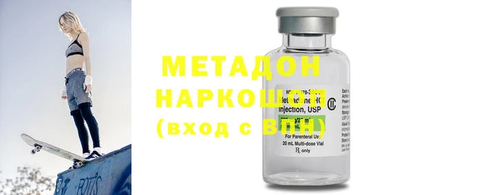 а пвп мука Богданович