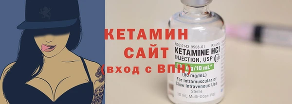 а пвп мука Богданович