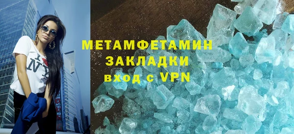 a pvp Пересвет