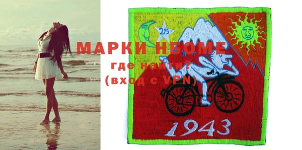 а пвп мука Богданович