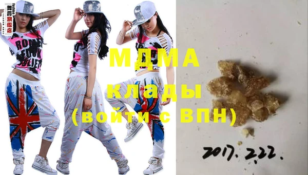 метадон Бугульма
