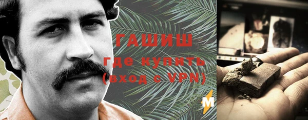 а пвп мука Богданович